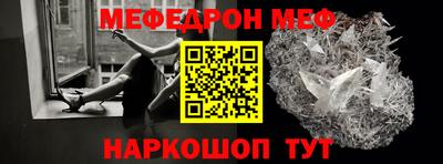 Альфа ПВП Коммунар
