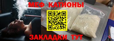 Альфа ПВП Коммунар