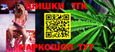 эйфоретик Краснодар