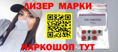 прущая мука Краснокаменск