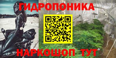 мефедрон мука Краснознаменск