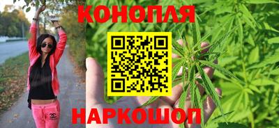 мефедрон мука Краснознаменск