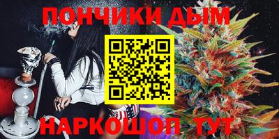 Альфа ПВП Коммунар