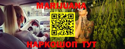 эйфоретик Краснодар