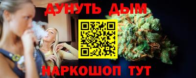 мефедрон мука Краснознаменск