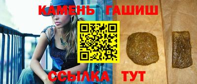 эйфоретик Краснодар