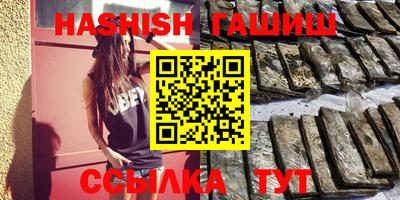 мефедрон мука Краснознаменск