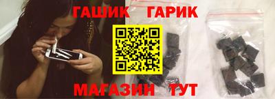 мефедрон мука Краснознаменск