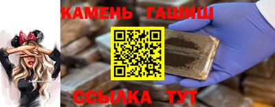 эйфоретик Краснодар