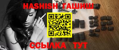 мефедрон мука Краснознаменск