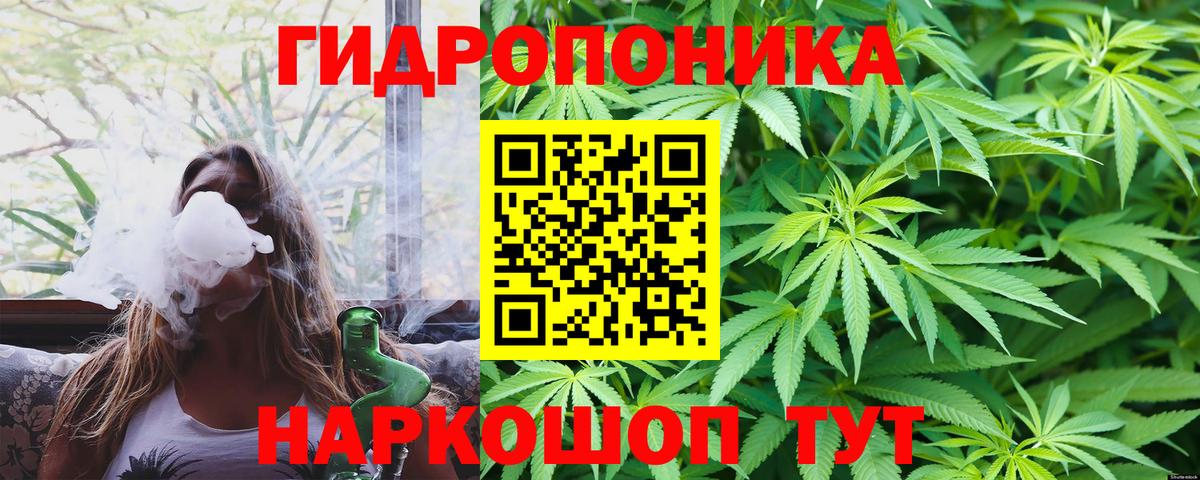 Alpha PVP СК   ЭКСТАЗИ  ГАШ  Каспийск  Меф МЯУ МЯУ   МАРИХУАНА  Гашиш  Вход с VPN 